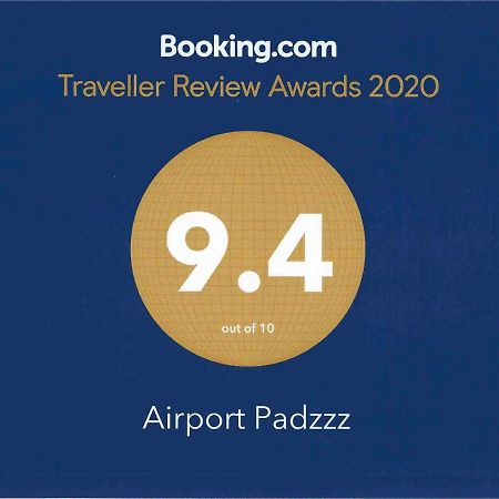Апартаменты Airport Padzzz Уизеншо Экстерьер фото